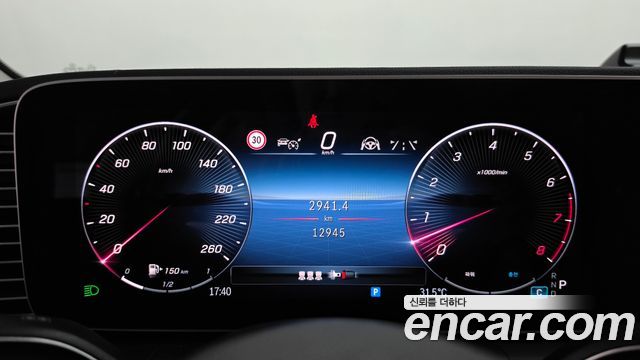 Mercedes-Benz GLE-Class 2024 — photo 11