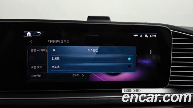 Mercedes-Benz GLE-Class 2024 — photo 33