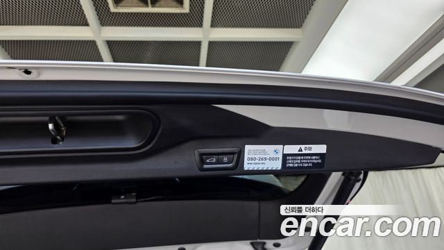 BMW X5M 2024 — photo 29
