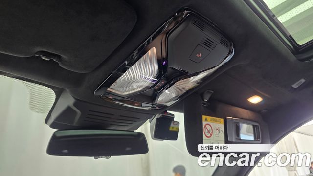 BMW X5M 2024 — photo 31