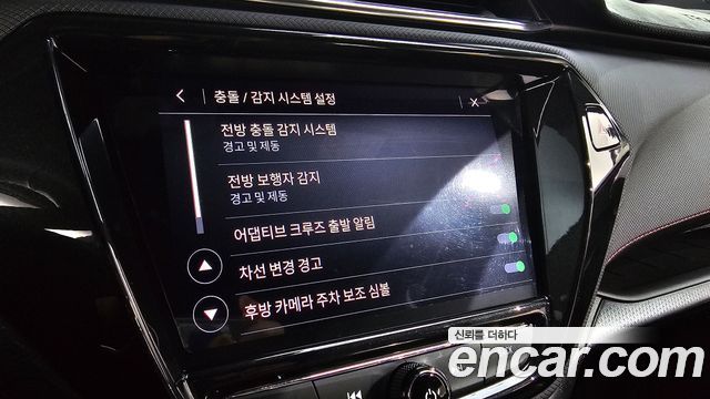 Chevrolet Korea Trailblazer 2021 — photo 18