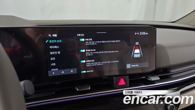 Kia Canival 2026 — photo 21