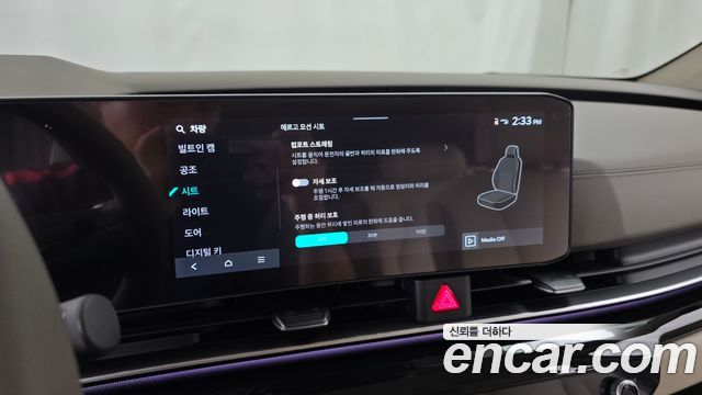 Kia Canival 2026 — photo 22
