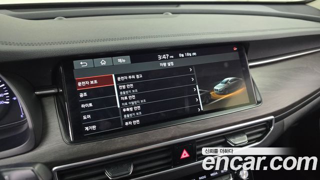 Kia K7 2020 — photo 21