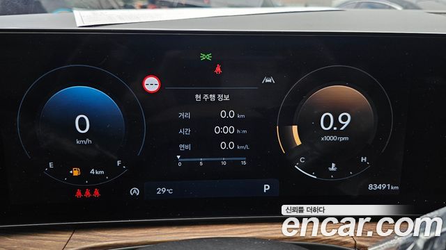 Hyundai Santafe 2024 — photo 8