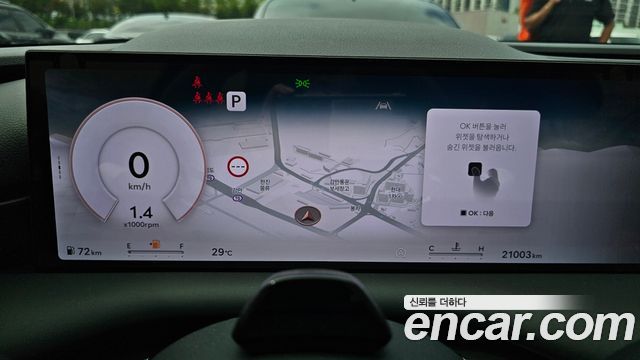 Genesis G80 2025 — photo 8