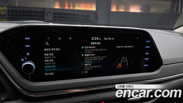 Hyundai Sonata 2020 — photo 16