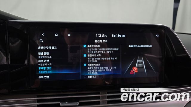 Hyundai Grandeur 2020 — photo 16