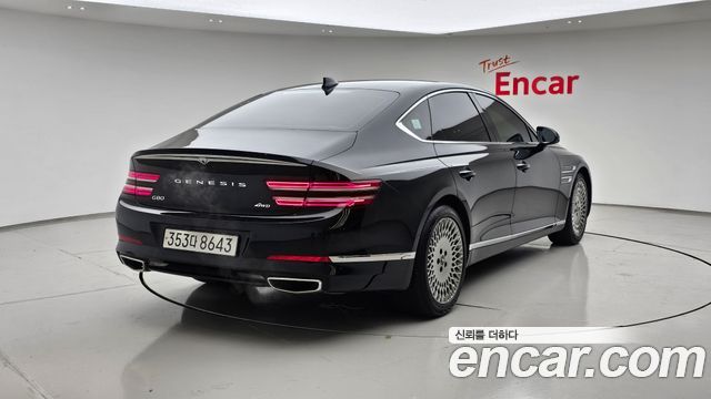 Genesis G80 2023 — photo 2
