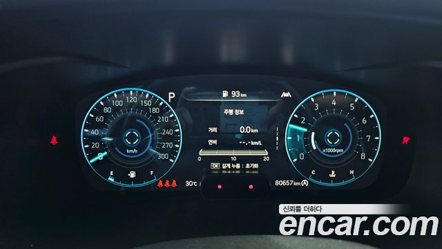 Genesis G70 2023 — photo 8