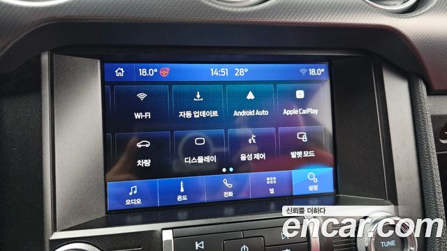 Ford Mustang 2021 — photo 27