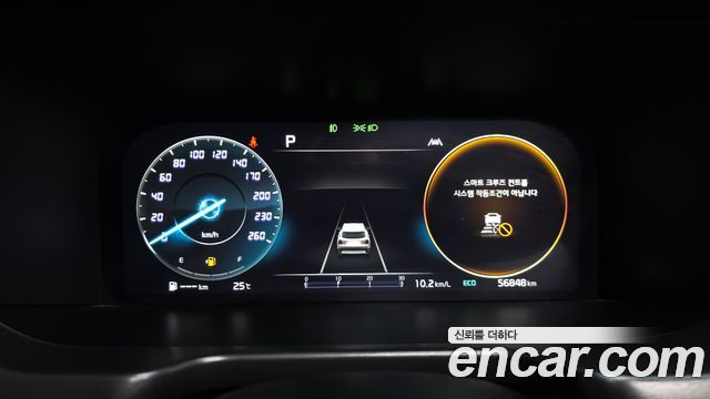 Kia Sorento 2023 — photo 11