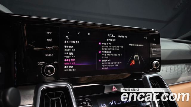 Kia Sorento 2023 — photo 22