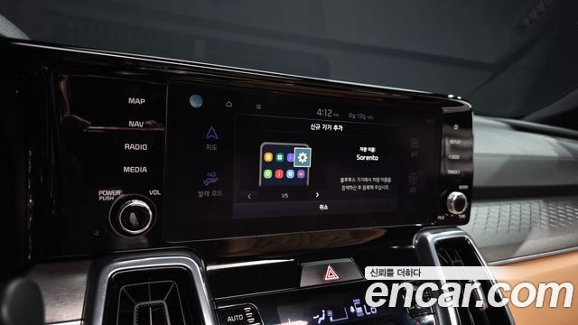 Kia Sorento 2023 — photo 32