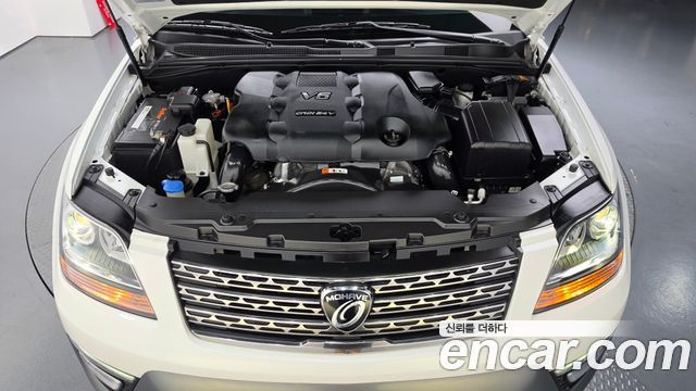 Kia Mohave 2017 — photo 6