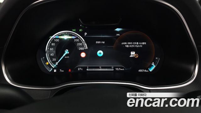Genesis GV80 2022 — photo 11