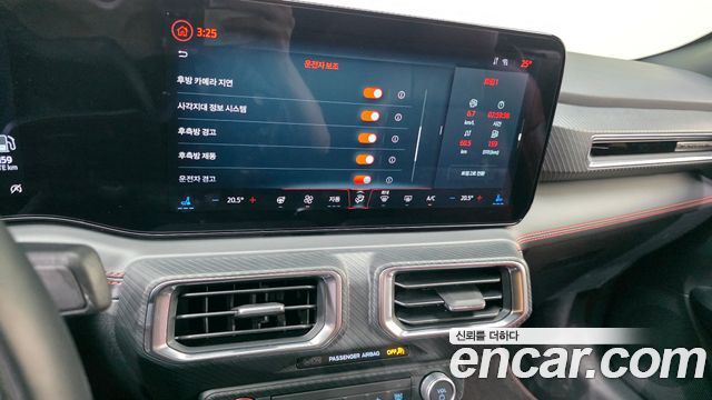 Ford Mustang 2024 — photo 21