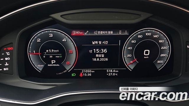 Audi A6 2020 — photo 11
