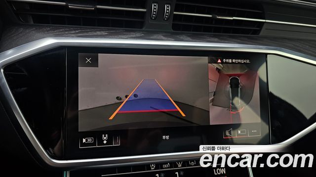 Audi A6 2020 — photo 21