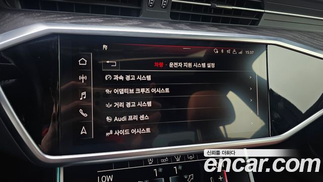 Audi A6 2020 — photo 22