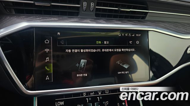 Audi A6 2020 — photo 23
