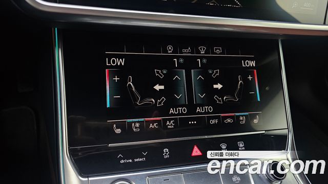 Audi A6 2020 — photo 25