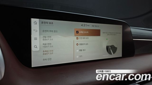 Genesis G90 2022 — photo 22