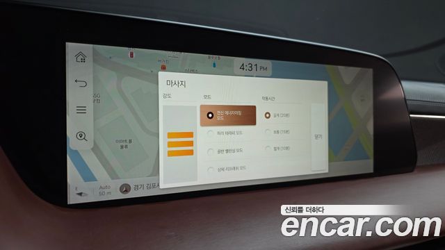 Genesis G90 2022 — photo 31