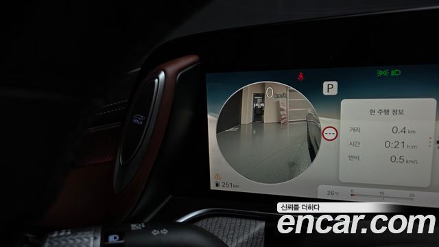 Genesis G90 2022 — photo 36