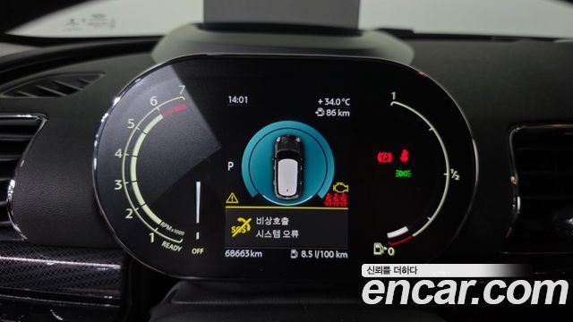Mini Clubman 2022 — photo 11