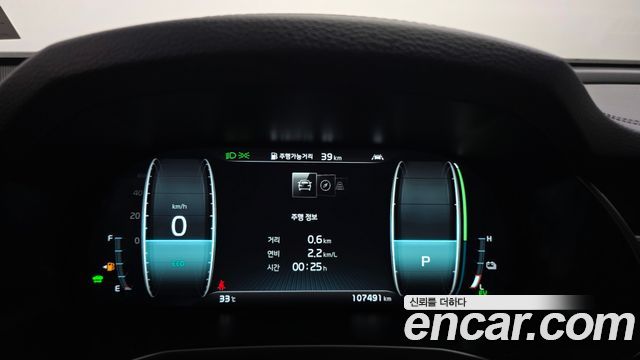 Kia K7 2020 — photo 11