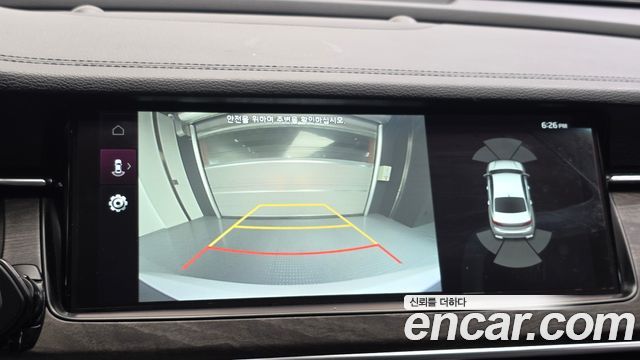 Kia K7 2020 — photo 20