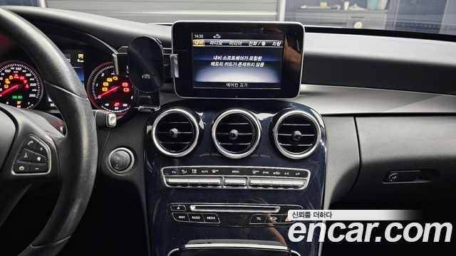 Mercedes-Benz C-Class 2018 — photo 13