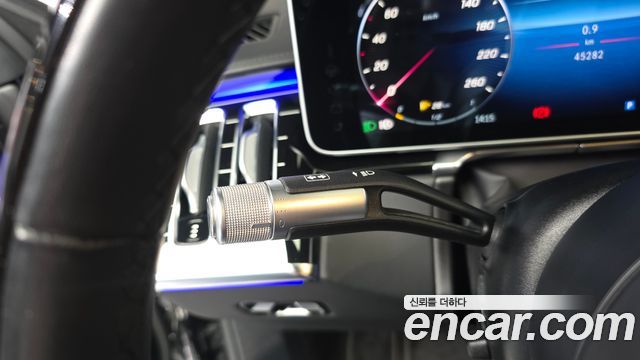 Mercedes-Benz S-Class 2023 — photo 26