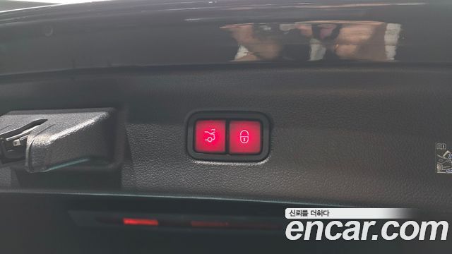 Mercedes-Benz S-Class 2023 — photo 32