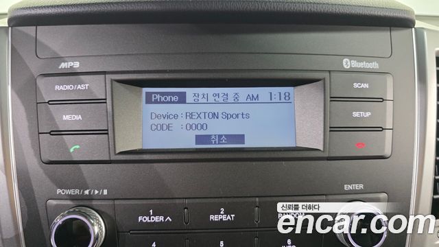 KG Mobility Rexton 2019 — photo 23
