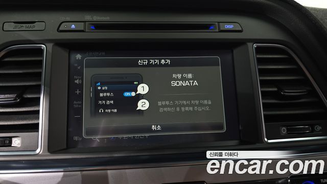 Hyundai Sonata 2015 — photo 13