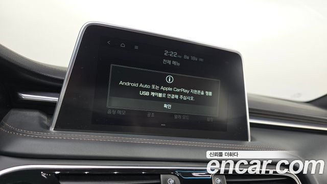 Genesis G70 2019 — photo 29