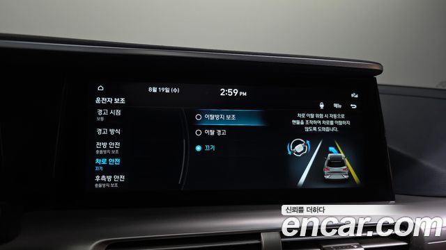 Hyundai Nexo 2022 — photo 22