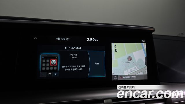 Hyundai Nexo 2022 — photo 33