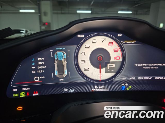 Ferrari Purosangue 2024 — photo 8