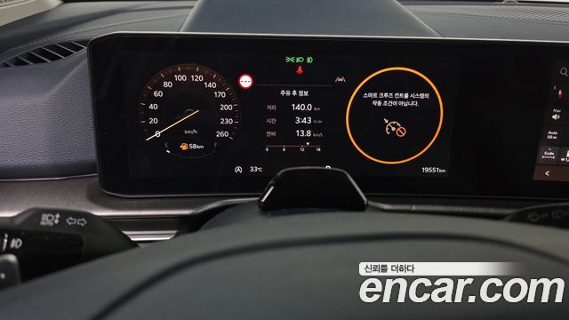 Kia Sportage 2025 — photo 8