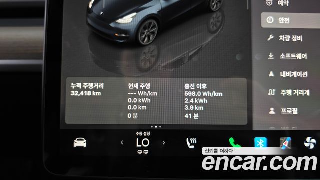 Tesla Model Y 2024 — photo 11