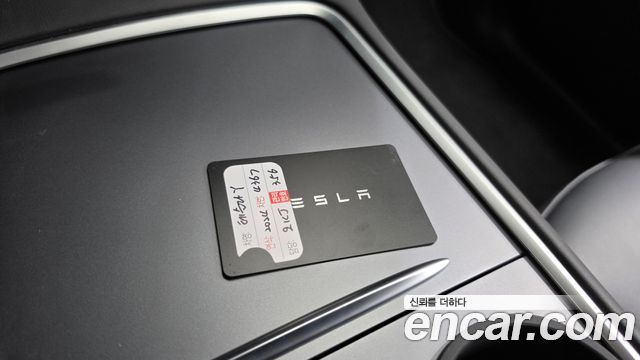 Tesla Model Y 2024 — photo 22