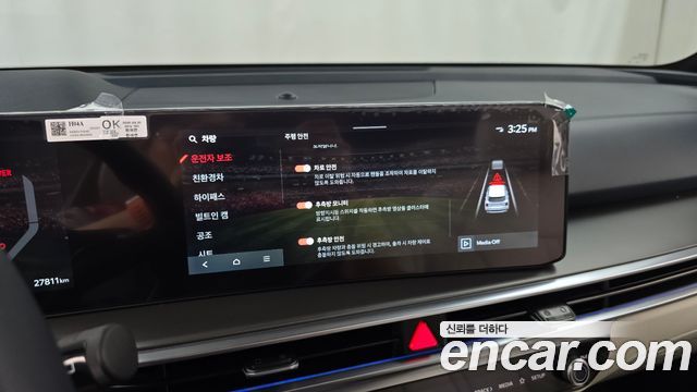 Kia Sorento 2025 — photo 26