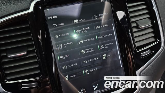 Volvo XC90 2019 — photo 20