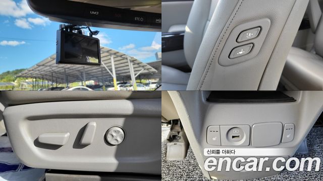 Kia Canival 2019 — photo 15