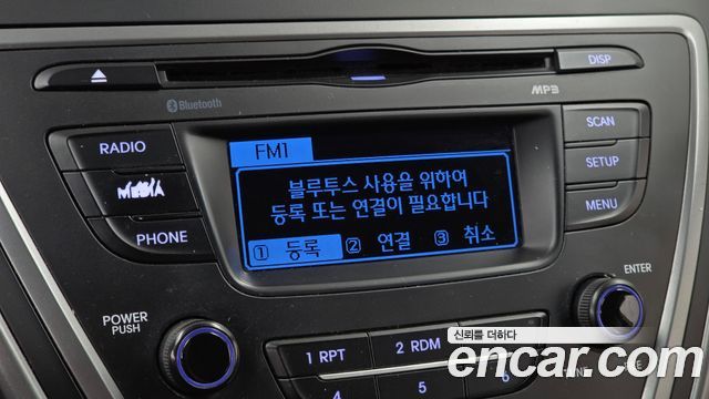 Hyundai AVANTE 2016 — photo 15