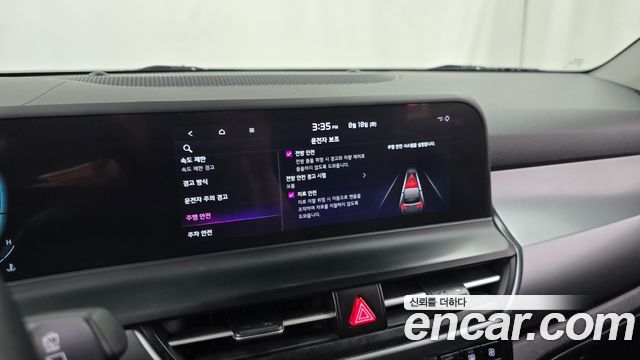 Kia Seltos 2023 — photo 21