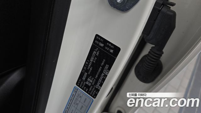 Kia Seltos 2023 — photo 27